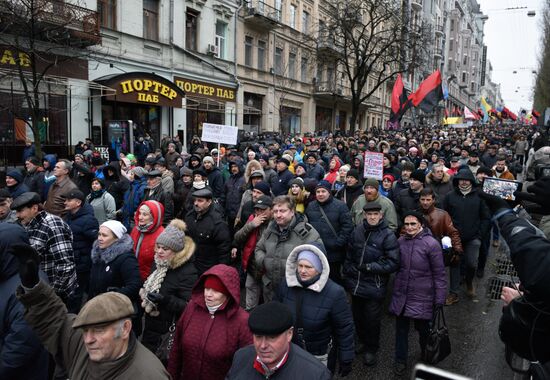 Mikheil Saakashvili supporters stage rally in Kiev