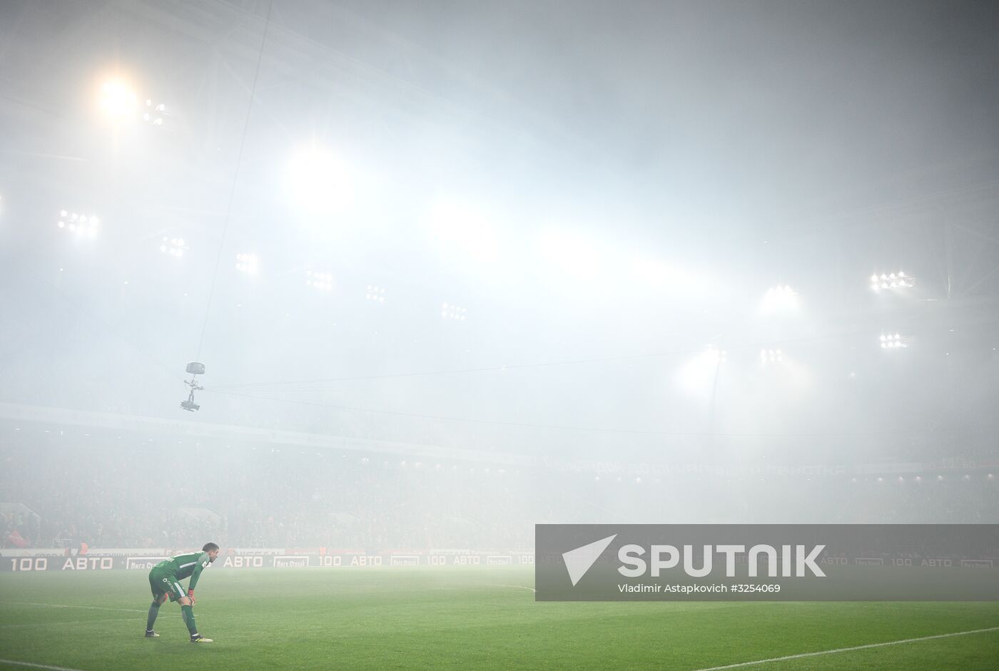 Russian Football Premier League. Spartak vs. CSKA