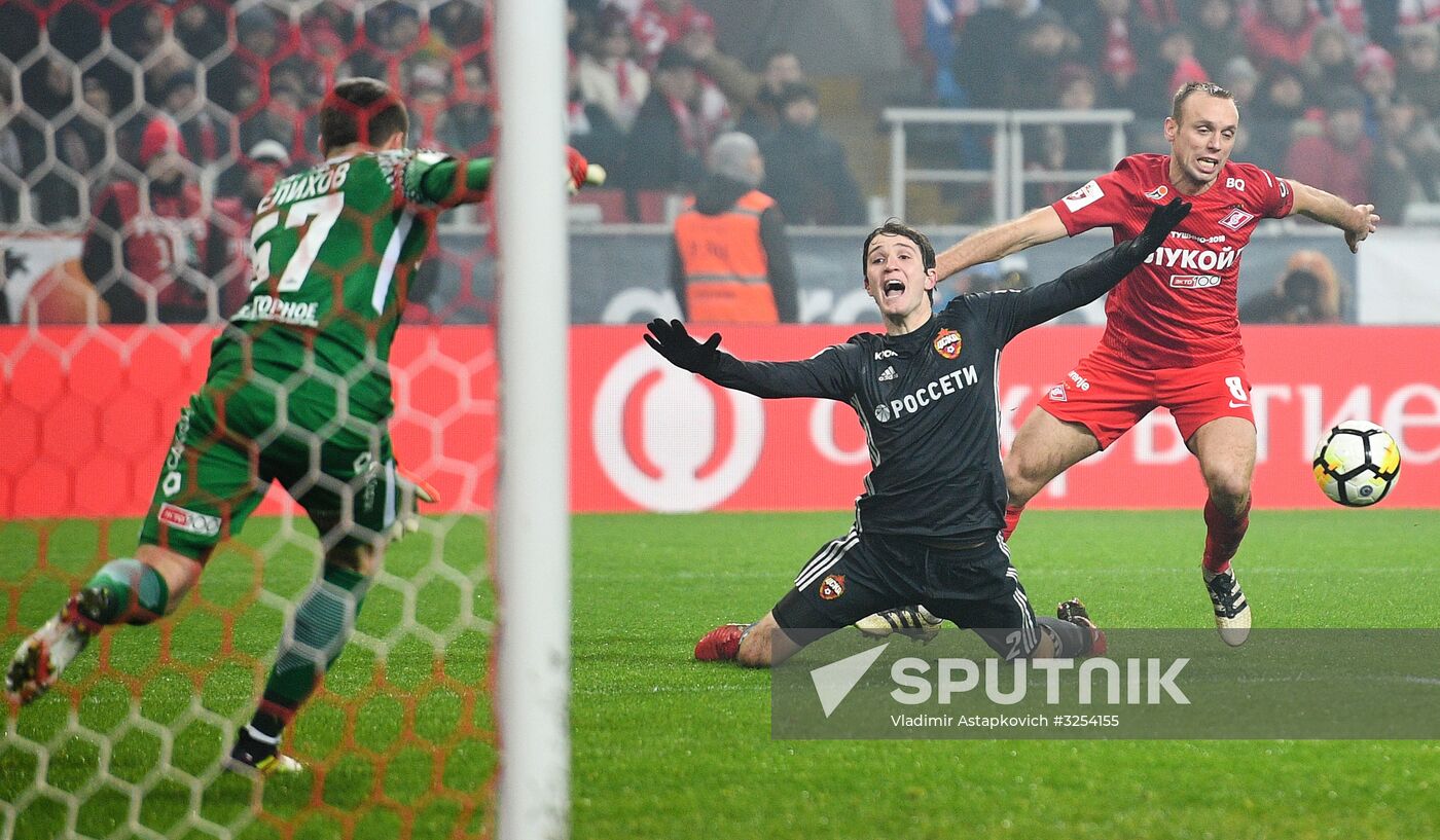 Russian Football Premier League. Spartak vs. CSKA