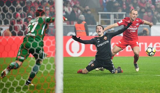 Russian Football Premier League. Spartak vs. CSKA
