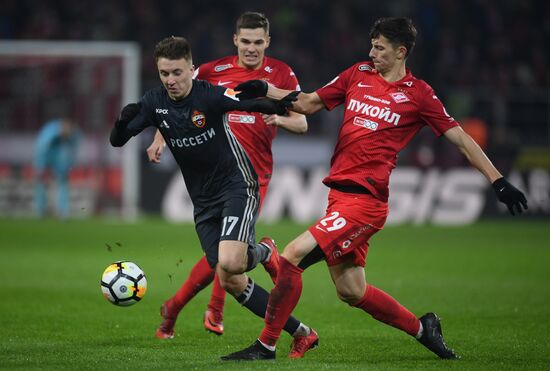 Russian Football Premier League. Spartak vs. CSKA