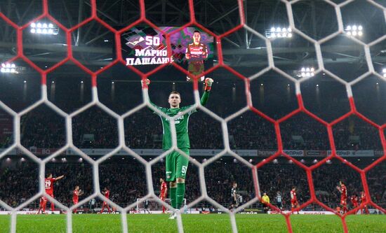 Russian Football Premier League. Spartak vs. CSKA