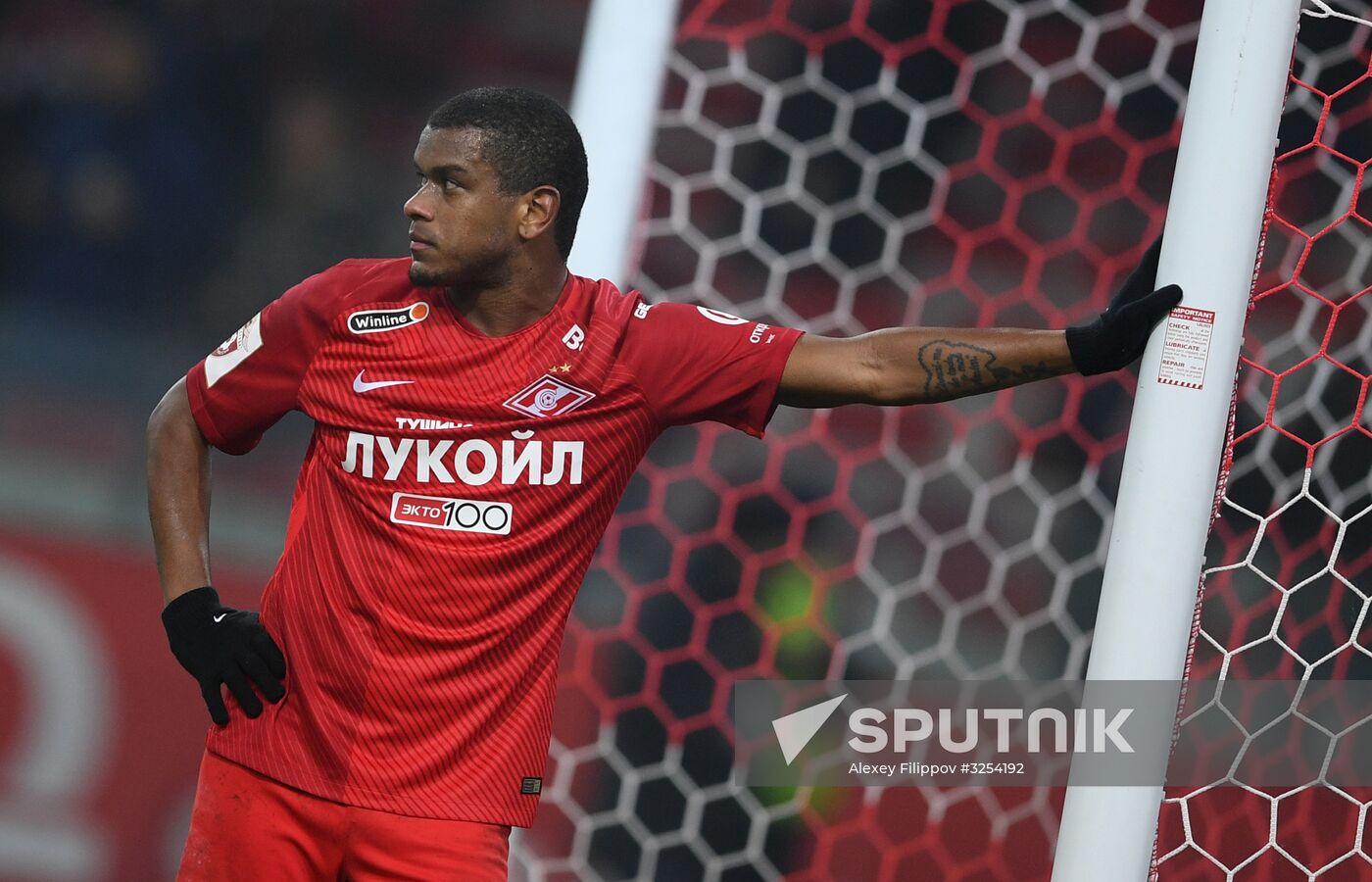 Russian Football Premier League. Spartak vs. CSKA