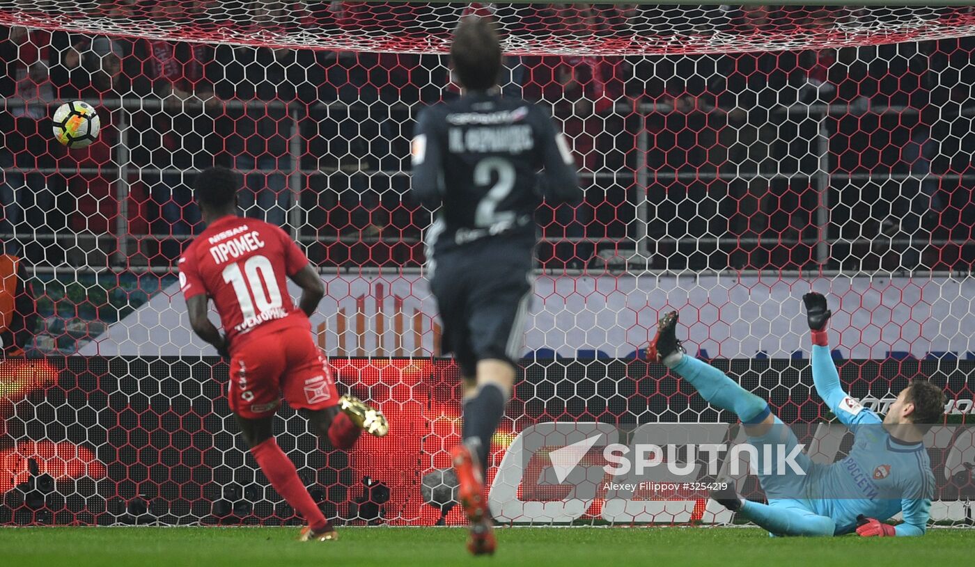 Russian Football Premier League. Spartak vs. CSKA