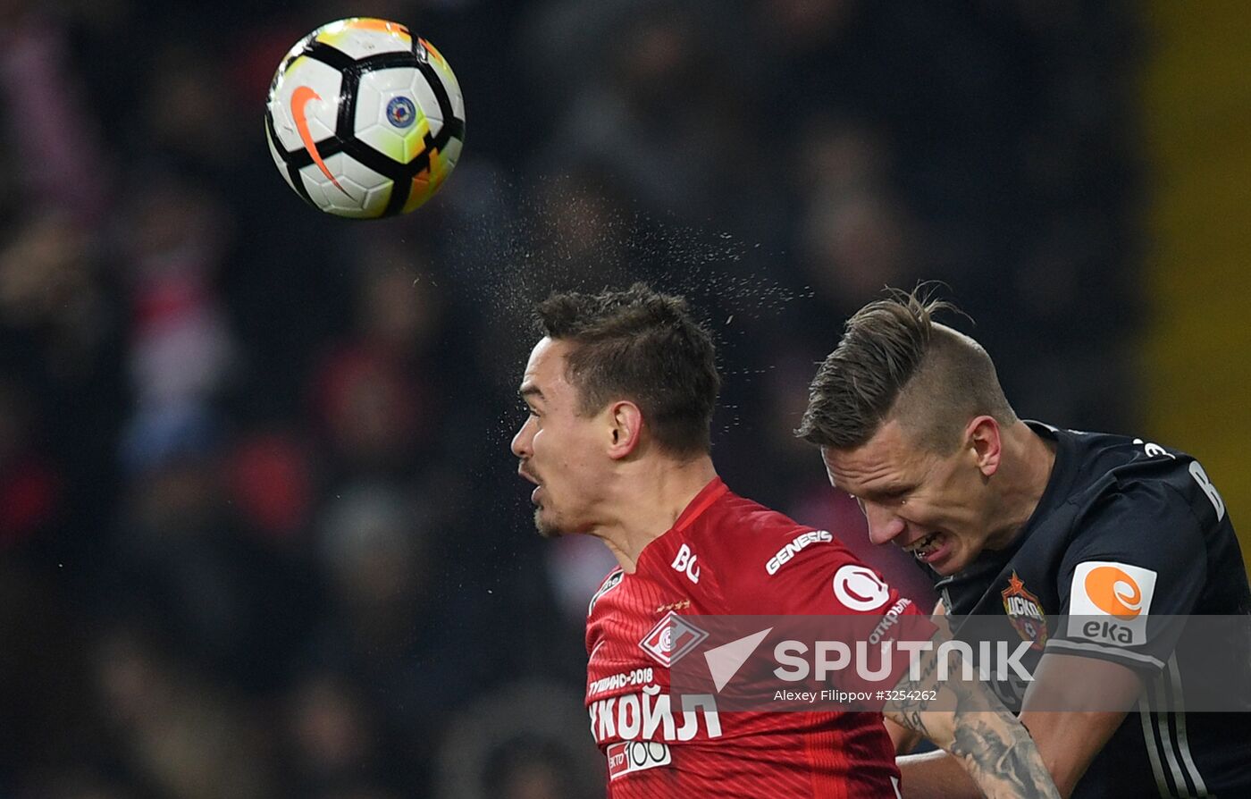 Russian Football Premier League. Spartak vs. CSKA