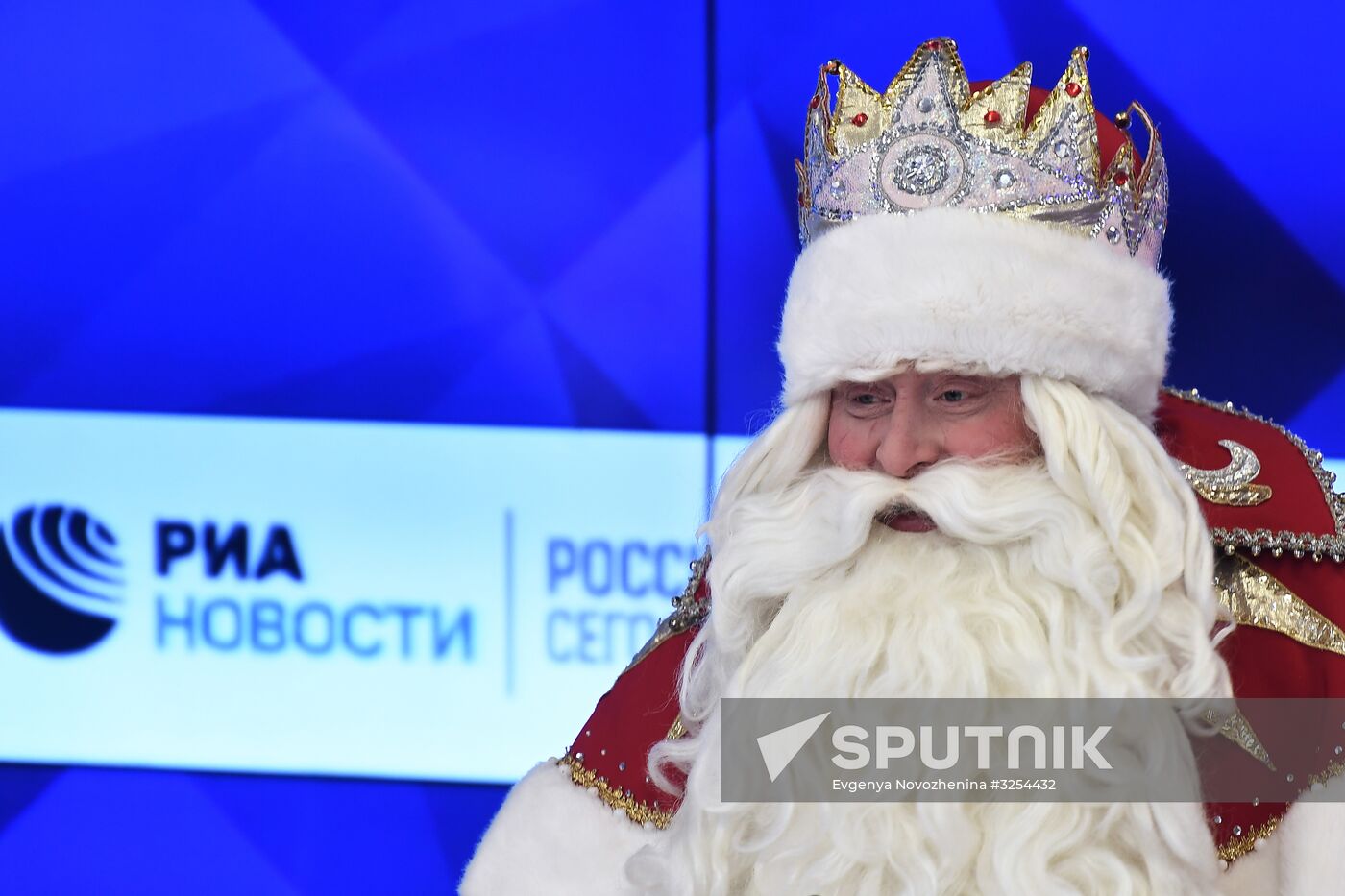 News conference with Grandfather Frost