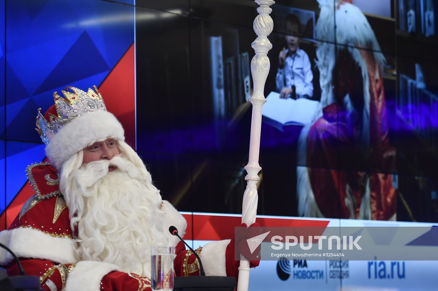 News conference with Grandfather Frost