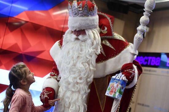 News conference with Grandfather Frost