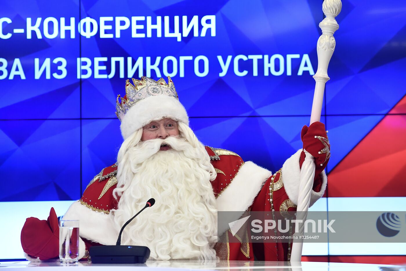 News conference with Grandfather Frost