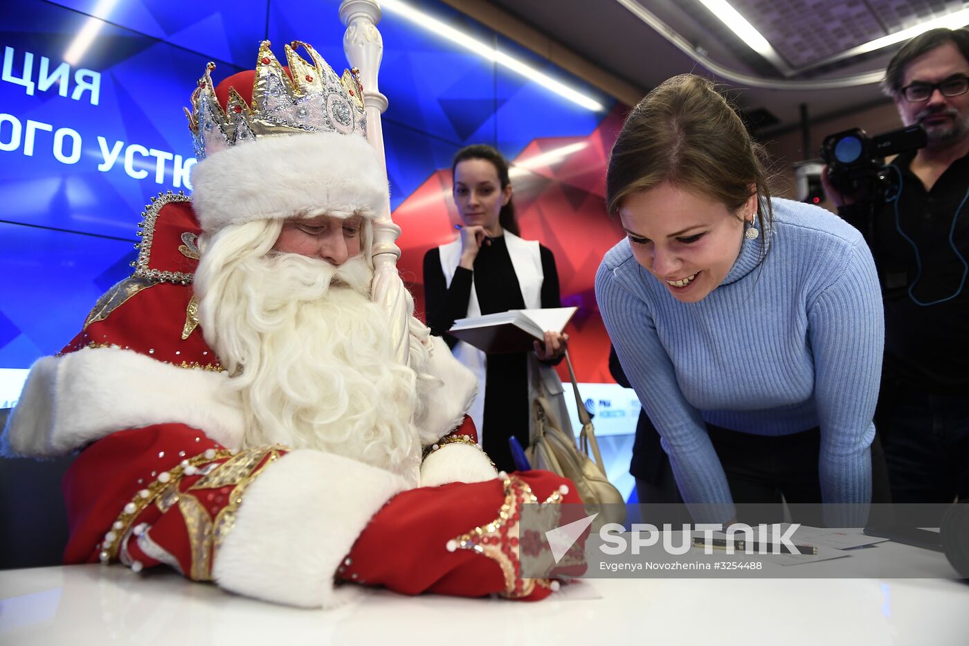 News conference with Grandfather Frost