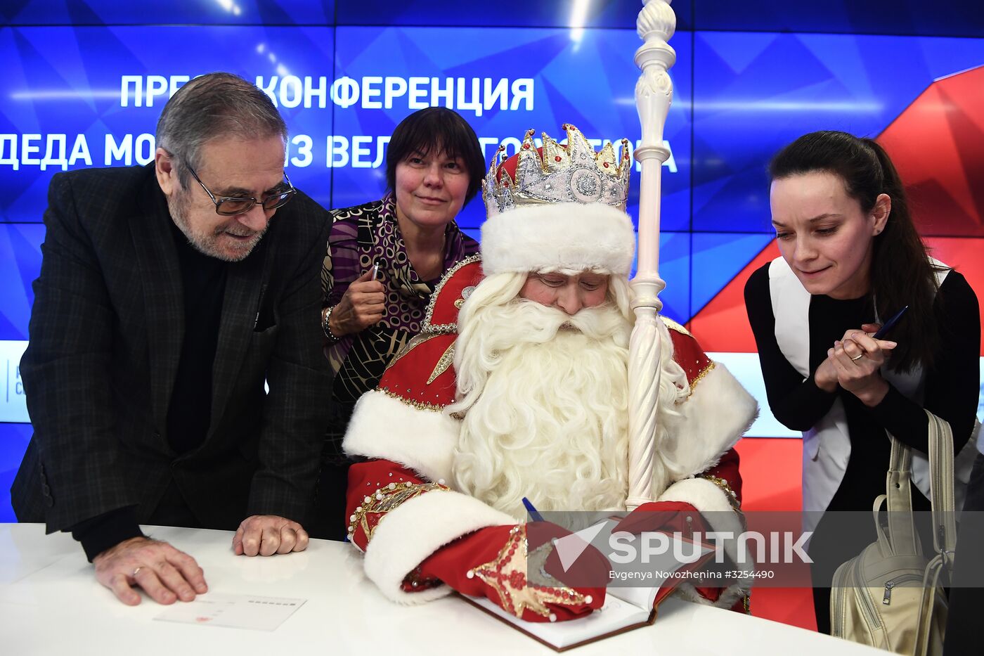 News conference with Grandfather Frost