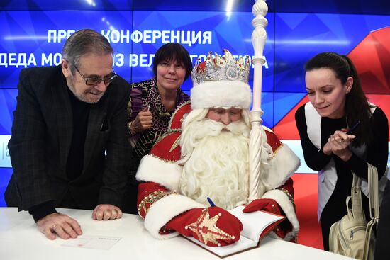 News conference with Grandfather Frost