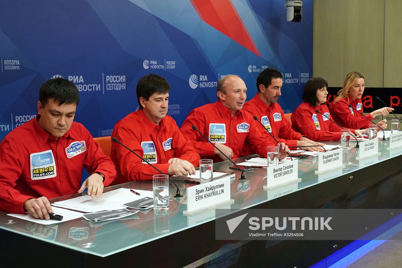News conference on 2018 Silk Way Rally