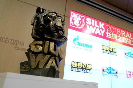 News conference on 2018 Silk Way Rally