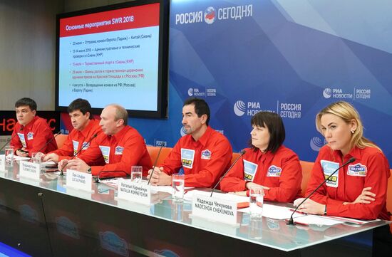 News conference on 2018 Silk Way Rally