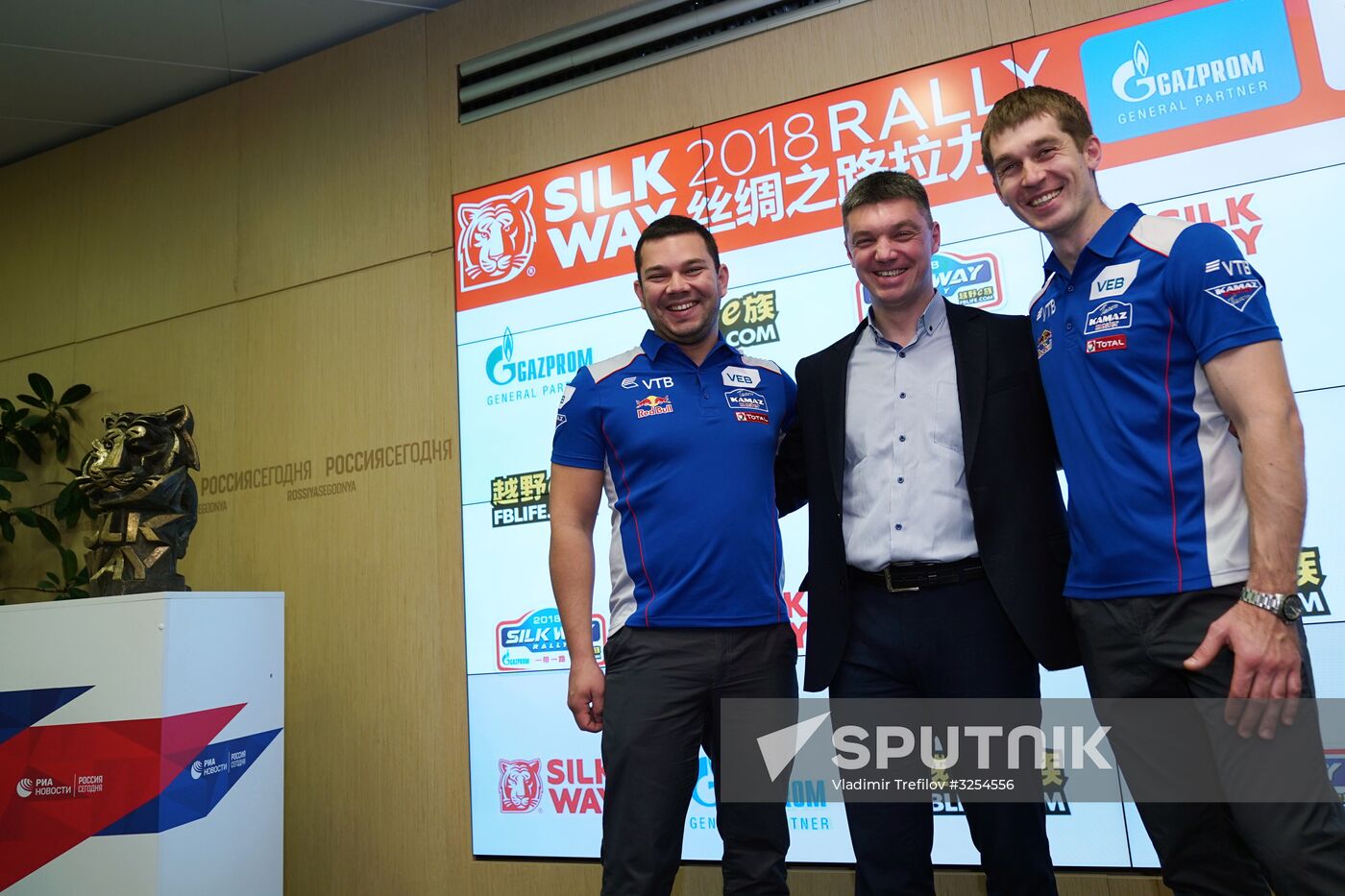 News conference on 2018 Silk Way Rally