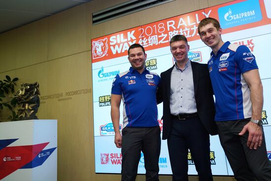 News conference on 2018 Silk Way Rally