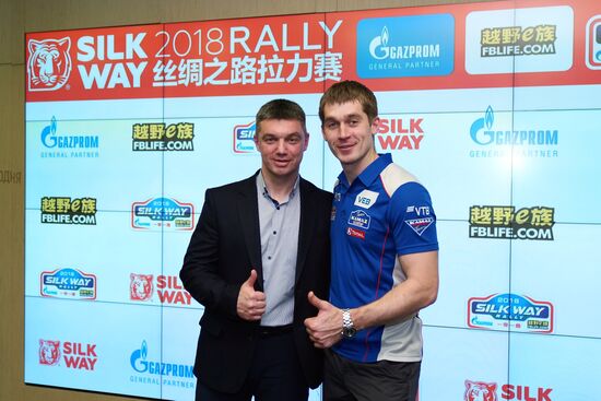 News conference on 2018 Silk Way Rally