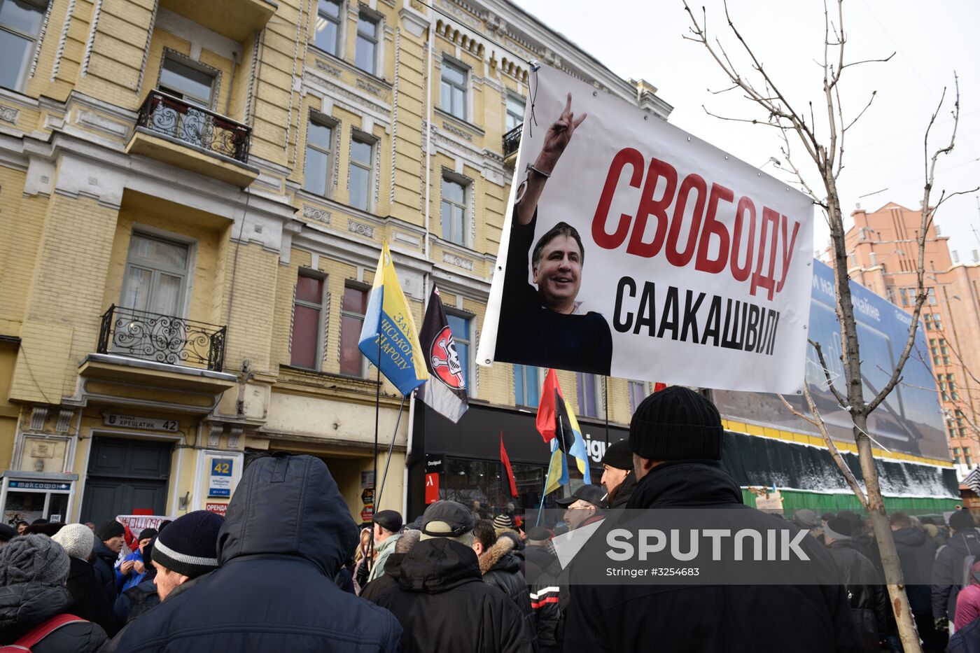 Action in support of Mikheil Saakashvili at court building in Kiev