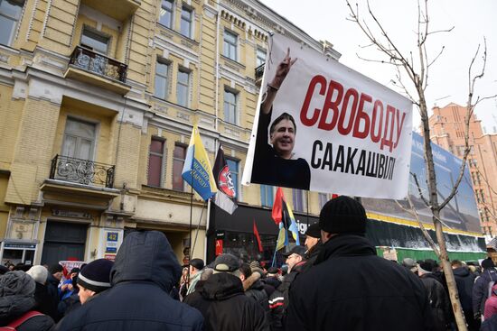 Action in support of Mikheil Saakashvili at court building in Kiev
