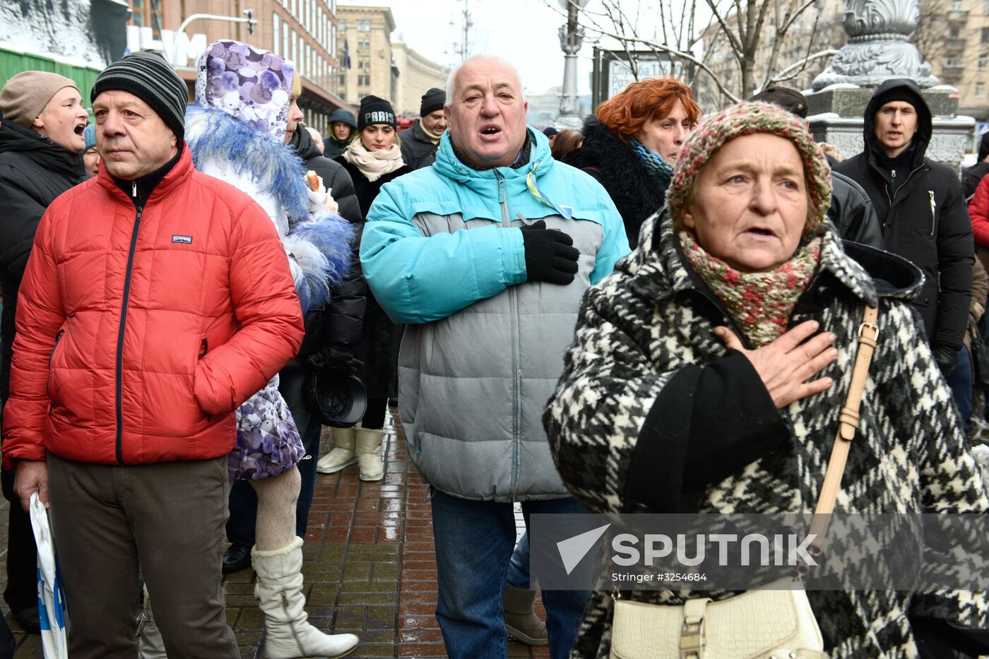 Action in support of Mikheil Saakashvili at court building in Kiev