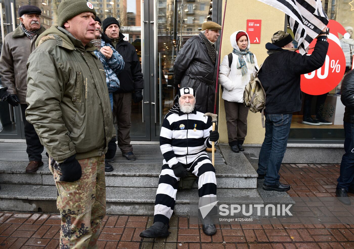 Action in support of Mikheil Saakashvili at court building in Kiev