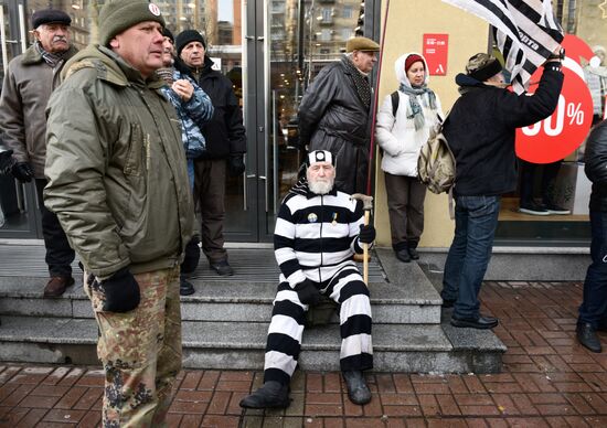 Action in support of Mikheil Saakashvili at court building in Kiev