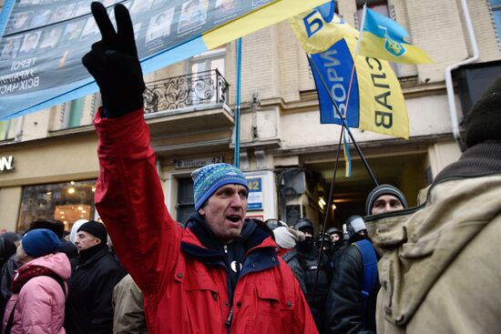 Court in Kiev considers pretrial restraint for Mikheil Saakashvili