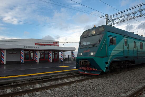 Russian Railways launch trains to bypass Ukraine