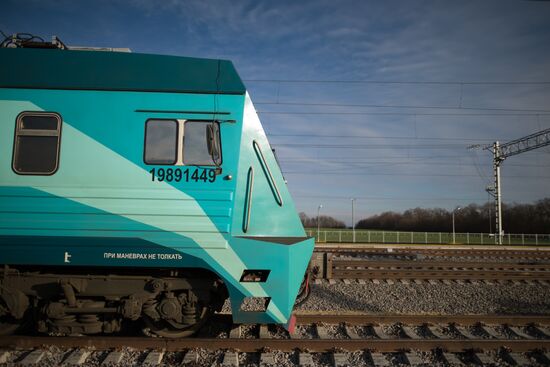 Russian Railways launch trains to bypass Ukraine