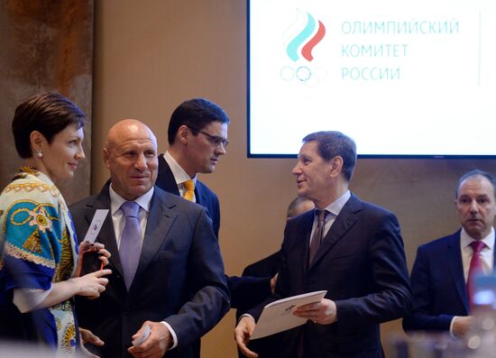 Annual Olympic Assembly