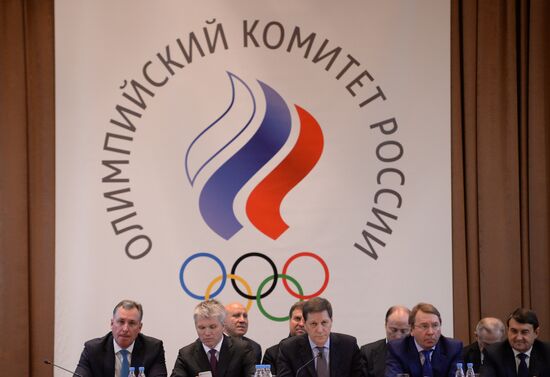 Annual Olympic Assembly