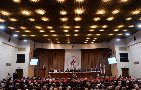 Annual Olympic Assembly