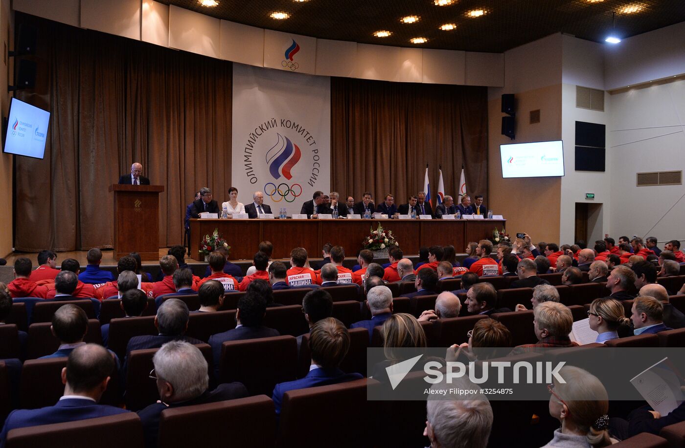Annual Olympic Assembly