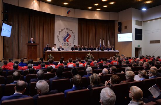 Annual Olympic Assembly