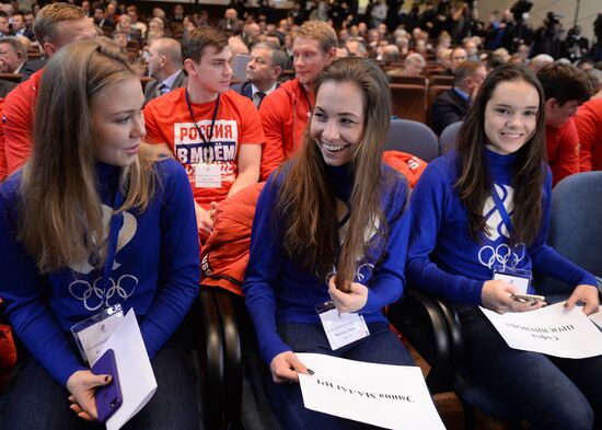Annual Olympic assembly