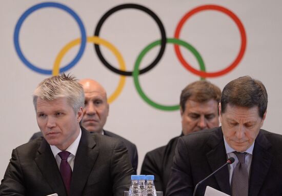 Annual Olympic assembly