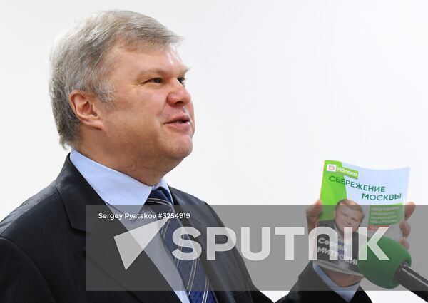 News conference with Sergei Mitrokhin