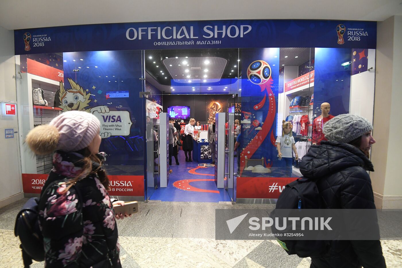 Official 2018 FIFA World Cup souvenirs store opens in Moscow