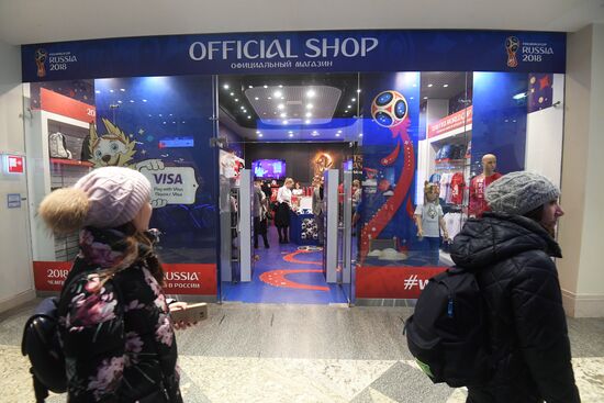 Official 2018 FIFA World Cup souvenirs store opens in Moscow