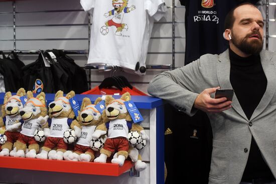 Official 2018 FIFA World Cup souvenirs store opens in Moscow