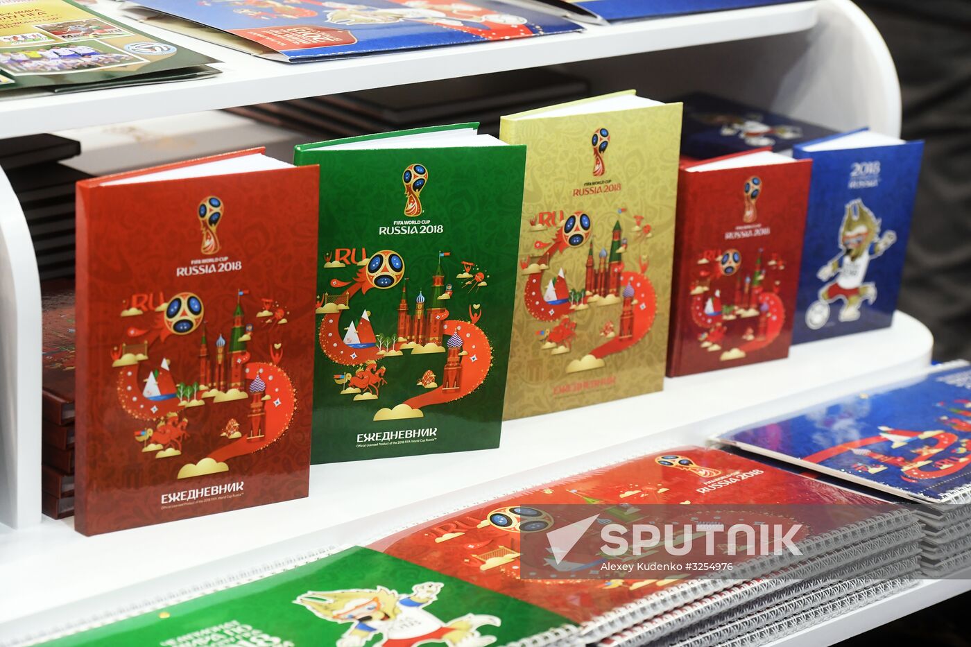 Official 2018 FIFA World Cup souvenirs store opens in Moscow