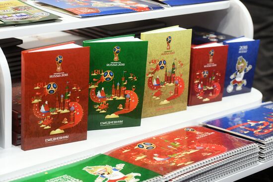Official 2018 FIFA World Cup souvenirs store opens in Moscow
