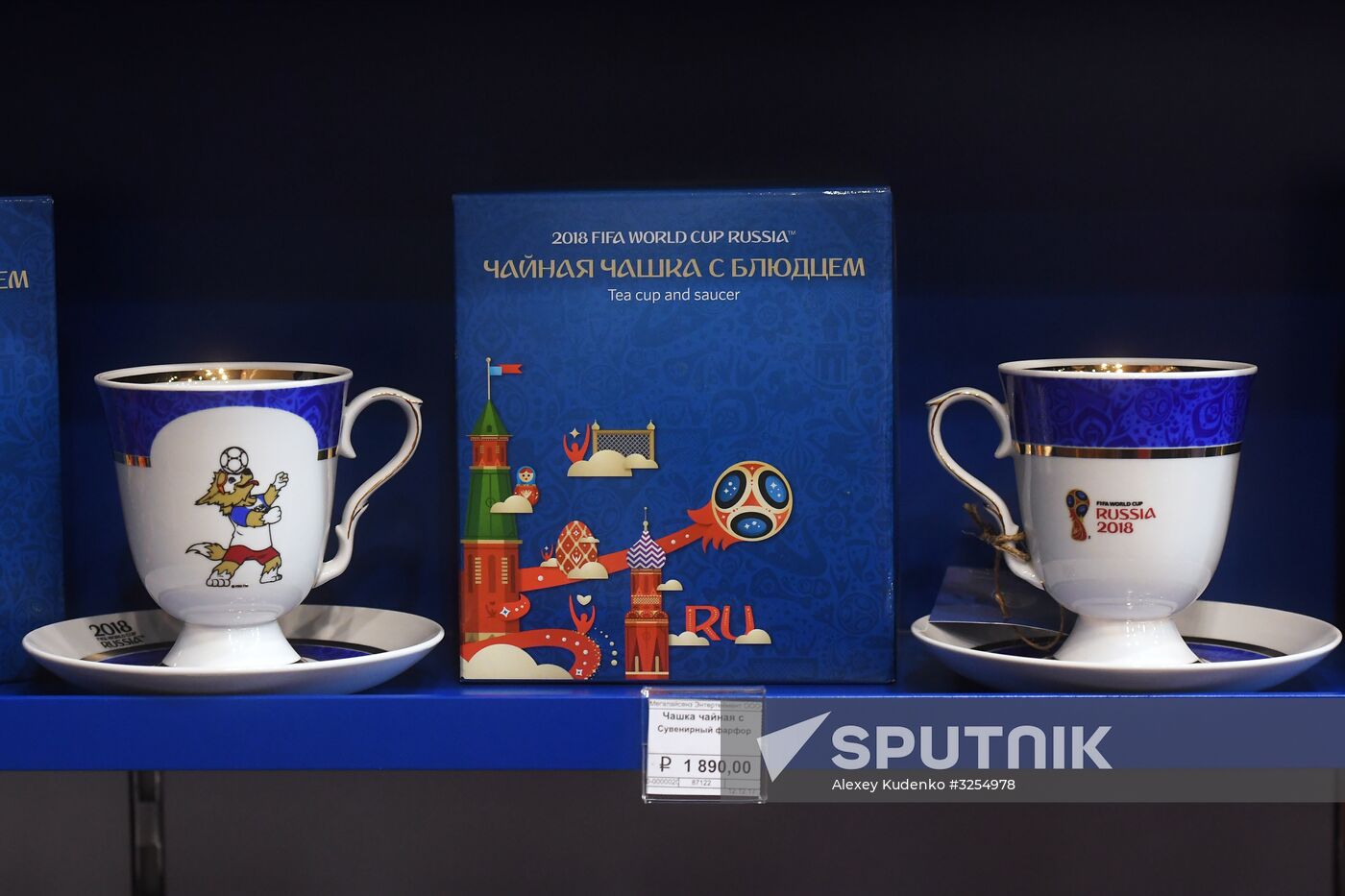 Official 2018 FIFA World Cup souvenirs store opens in Moscow