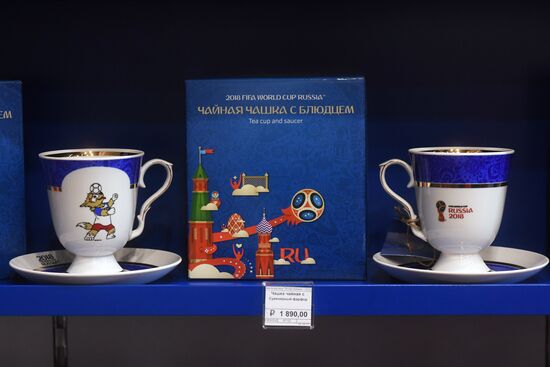 Official 2018 FIFA World Cup souvenirs store opens in Moscow