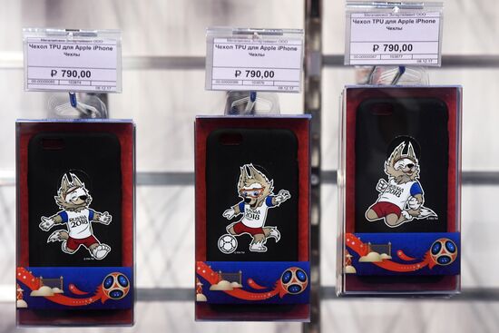 Official 2018 FIFA World Cup souvenirs store opens in Moscow