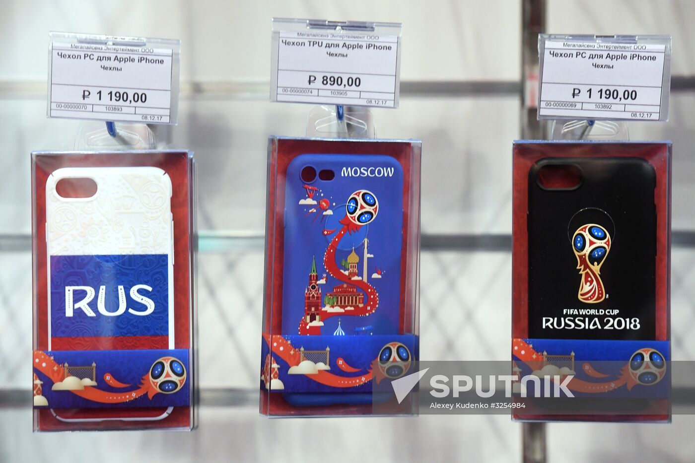 Official 2018 FIFA World Cup souvenirs store opens in Moscow