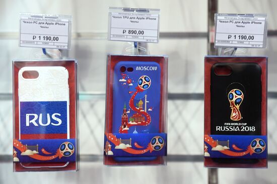 Official 2018 FIFA World Cup souvenirs store opens in Moscow
