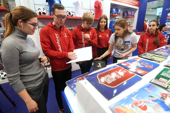 Official 2018 FIFA World Cup souvenirs store opens in Moscow
