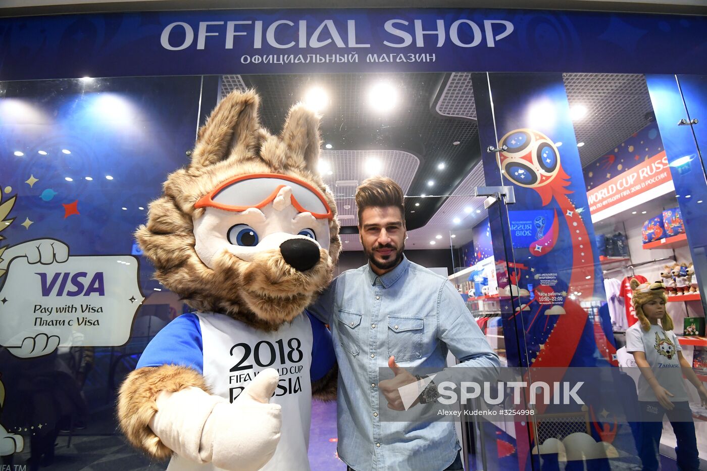 Official 2018 FIFA World Cup souvenirs store opens in Moscow